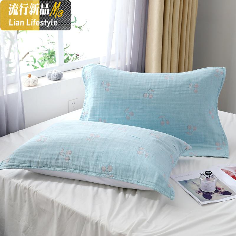 棉纱布枕巾一对日系棉四层枕头巾男女学生宿舍枕头巾 三维工匠