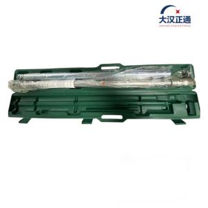 大汉正通 扭力扳手 750-2000N.m 把