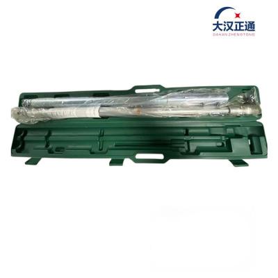大汉正通 扭力扳手 750-2000N.m 把