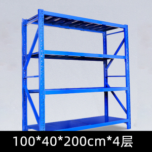 铭威盾仓库仓储货架四层金属五金货架家用中型重型置物架展示架子180KG