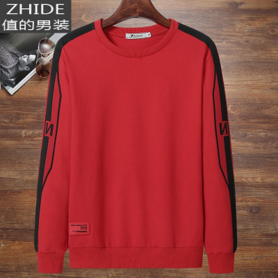 SUNTEK胖子棉红色长袖T恤男士春季薄款加肥加大码肥佬卫衣圆领打底衫卫衣