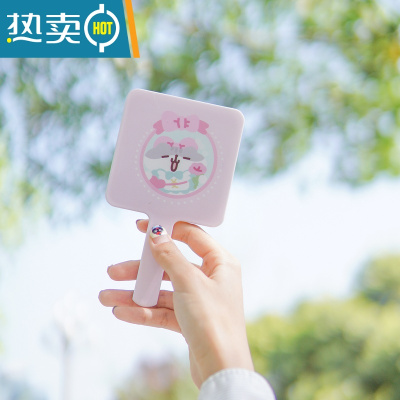 敬平 创意化妆镜子可爱少女心带手柄便携补妆手持镜桌面梳妆镜便携式用镜