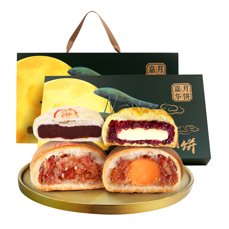 嘉华月饼 滇式月饼礼盒600g 云南特产 零食糕点点心中秋月饼