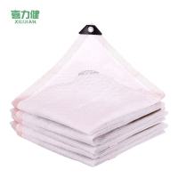 喜力健 白色遮阳网 2m宽*2m长 张