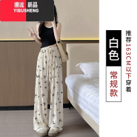 YIBUSHENG2024季高腰破洞蝴蝶印花休闲裤女新款感垂感直筒阔腿裤休闲裤子