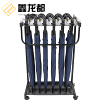 鑫龙都雨伞架12位个