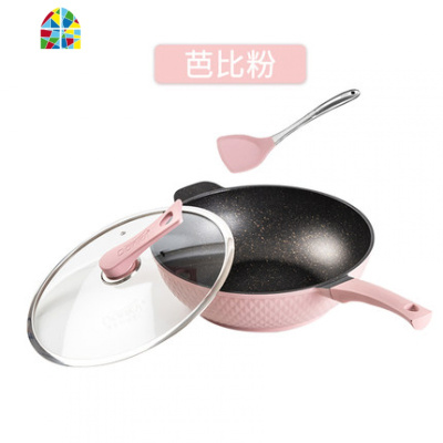 韩国不粘锅燃气电磁炉平底家用炒菜锅不沾无烟炒锅 FENGHOU 钻石款薄荷绿32CM炒锅送硅胶铲