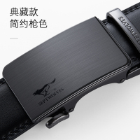 七匹狼 皮带男士自动扣腰带纯牛皮商务男式裤带 M73821A339-01