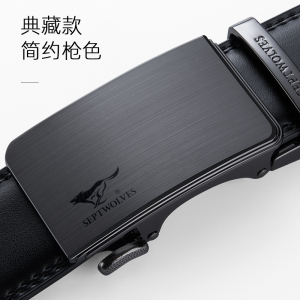 七匹狼 皮带男士自动扣腰带纯牛皮商务男式裤带 M73821A339-01