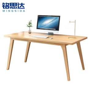 铭思达书桌