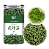 桑叶茶霜后霜降新鲜桑叶干货中药材桑葚叶正品泡水泡茶官方店