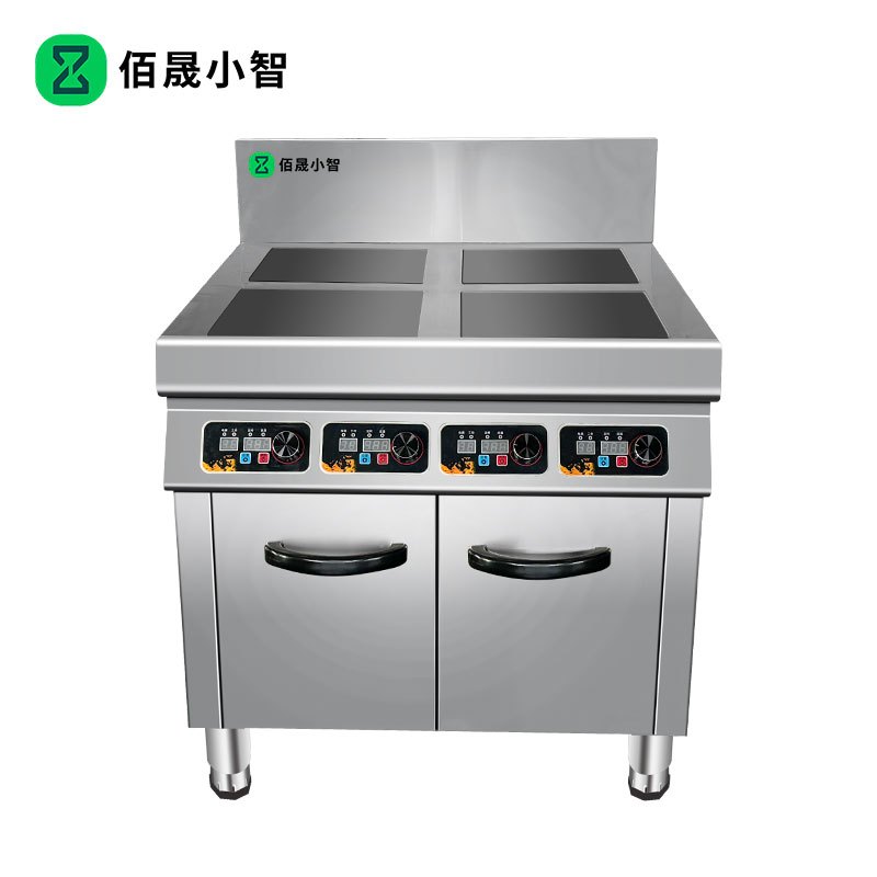 佰晟小智 商用电磁炉 智能恒温大功率 精准控温商用厨房首选SFT-N0021DF 四头柜式煲仔炉