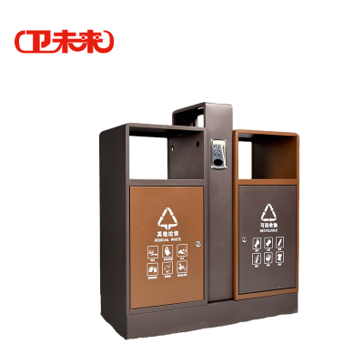 卫未来 户外垃圾桶 钛金桶88*38*98cm 个