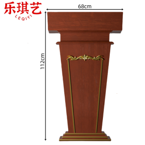 乐琪艺
