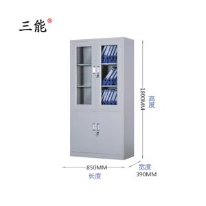 三能 (SAN NENG) 加厚文件柜 铁皮柜 档案柜 资料柜 其他金属办公柜 灰白