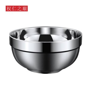 权仁之巅 不锈钢碗 14cm 个