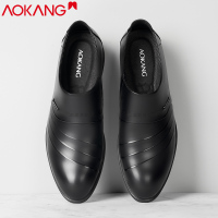 奥康男鞋商务休闲皮鞋男牛皮透气软底正装韩版低帮套脚男士皮鞋