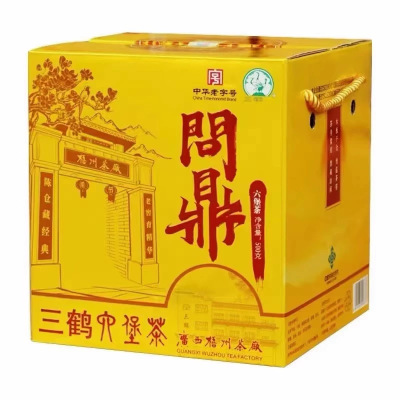 三鹤问鼎(2016)500g单盒装