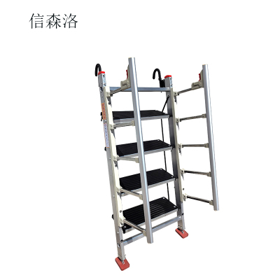 信森洛 多功能梯 600*1400mm 1把
