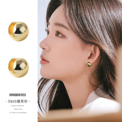 韩国冷淡风气质简约金属亮面圆球耳环港风chic银针耳钉豆丁耳饰女送女朋友老婆情人节七夕生日礼物