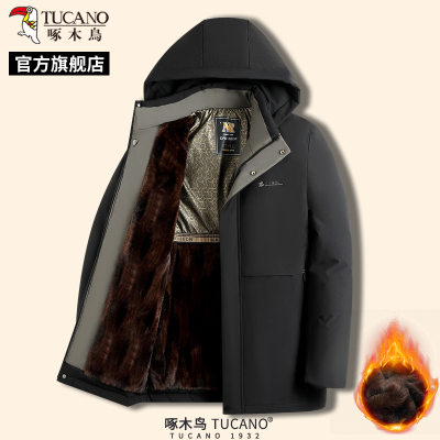 啄木鸟冬季男士棉服加绒加厚外套中年保暖夹克爸爸装休闲上衣服C