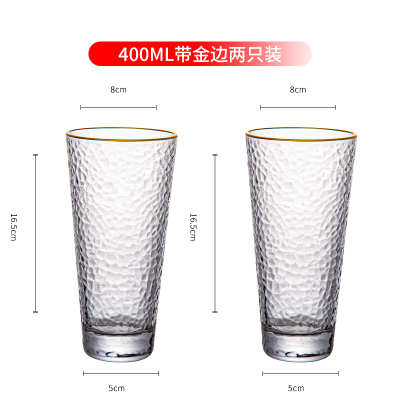 水具水杯日式金边玻璃杯加厚锤纹水杯女ins风创意家用牛奶杯果汁杯饮料杯V型高款大号400ml*2（带金边）