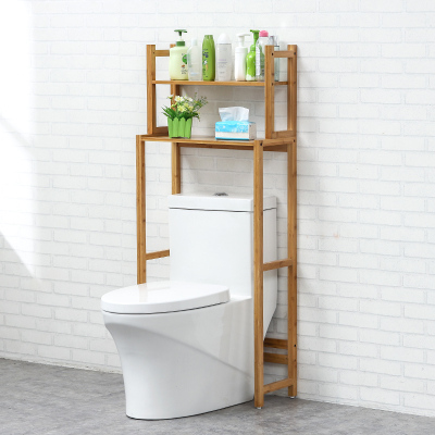 美帮汇楠竹马桶洗衣机收纳架卫生间浴室置物架落地洗手间厕所脸盆架