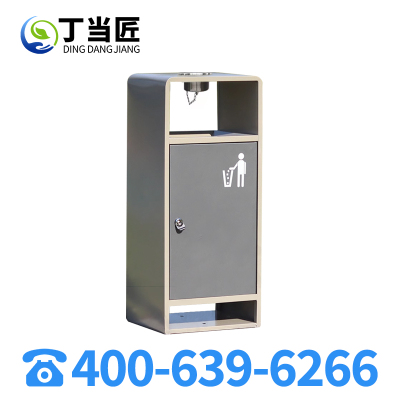 丁当匠金属果皮箱垃圾箱垃圾桶环卫果皮箱垃圾桶A336