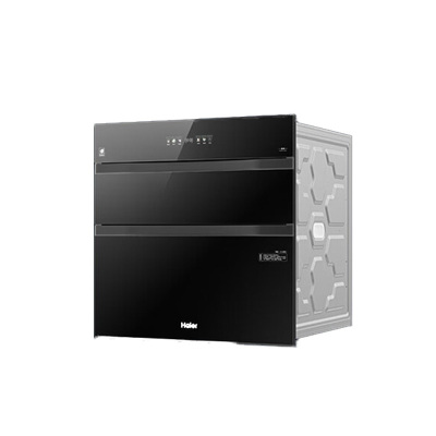 海尔(Haier)消毒柜ZQD130F-EB130嵌入式130L三门三抽大容量 家用消毒碗柜紫外线+光波巴氏消毒甲流病毒