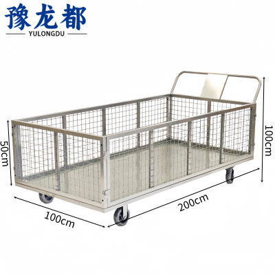 豫龙都手推车搬运车200*100cm个