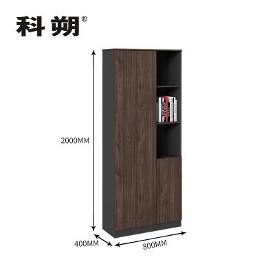 科朔 文件柜 资料柜 木质办公文件 柜职员书柜 办公柜 KSF2049