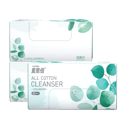 爱恩倍纯棉加厚洗面擦脸洁面纸卸妆棉抽取式3盒X80抽