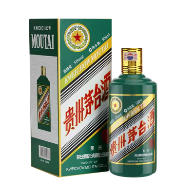 茅台(MOUTAI)贵州茅台生肖酒生肖虎年53度酱香型白酒500ml 单瓶装