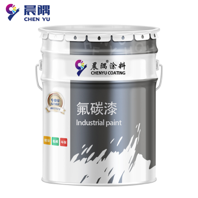 晨隅氟碳漆黄24kg 组