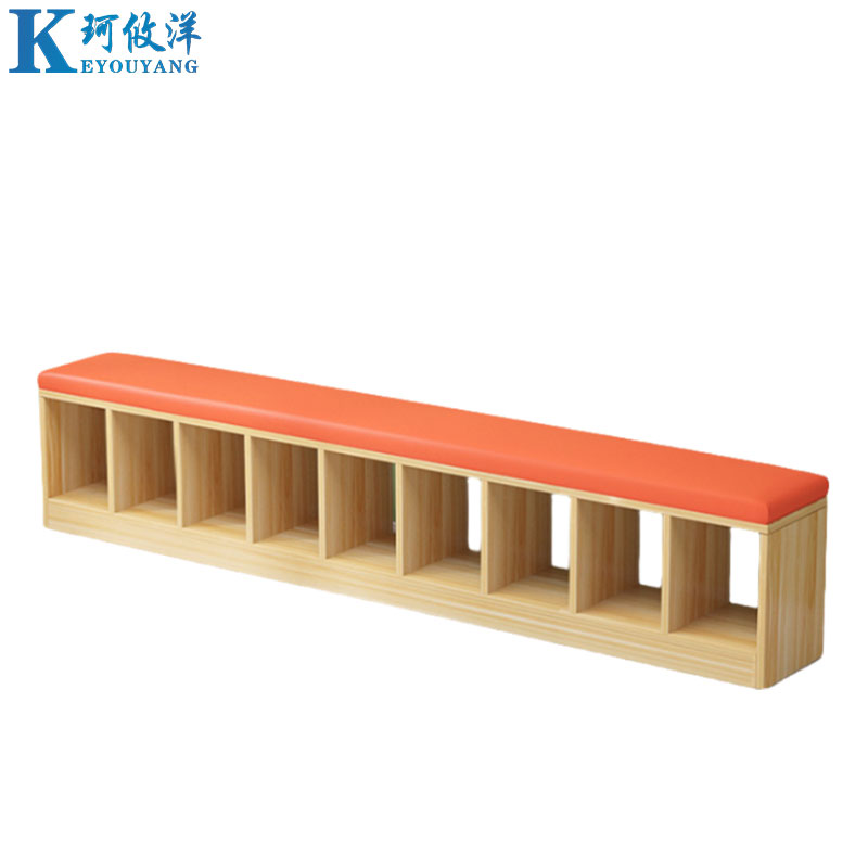 珂攸洋2.4米鞋柜2400*300*450mm个