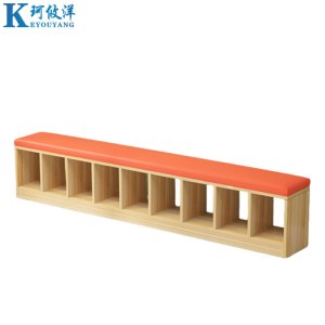 珂攸洋2.4米鞋柜2400*300*450mm个