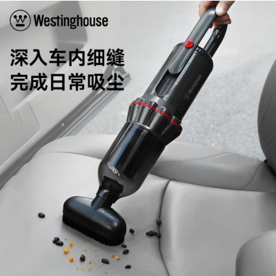 西屋 无线 手持吸尘器 WXC-42A