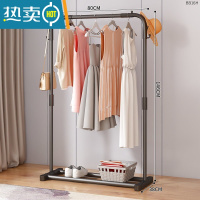 敬平简易落地卧室折叠家用晾衣服杆室内阳台架子凉晒挂衣架衣柜 80cm黑色-带双侧钩晾晒架