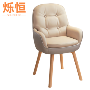 烁恒
