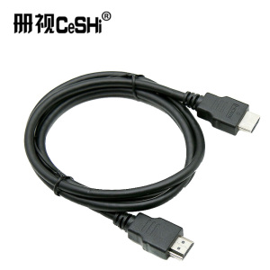 册视监控HDMI高清线15米条