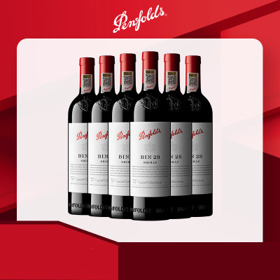 奔富 设拉子红葡萄酒750ml 6支整箱装 Bin28