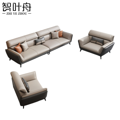 智叶舟沙发组合280*90*85cm(4+1+1)套