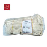 和益臻(Heyizhen) 线手套 0055-64 双