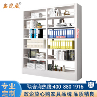 鑫虎威 钢制多层书架学校图书店书籍室阅览书馆资料架双面书架展示架书柜置物架