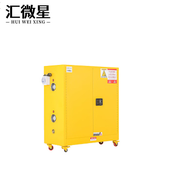 汇微星防爆安全柜1090*460*1120mm台