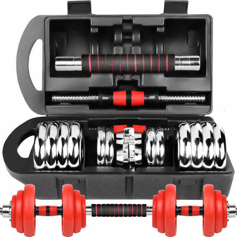 哑铃男士组合15kg20公斤30kg运动家用健身器电镀哑铃杠铃套装银色