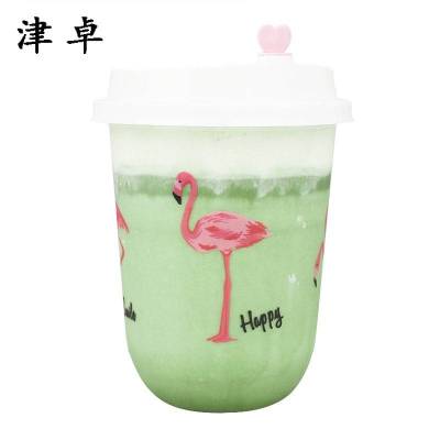 津卓 一次性奶茶杯塑料杯300个 500ml 箱