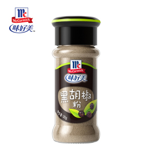 味好美黑胡椒粉30g*2瓶调料椒盐孜然家用