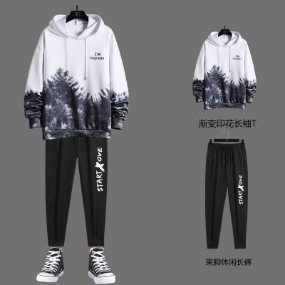 连帽卫衣套装男秋季新款渐变宽松休闲男士运动休闲两件装