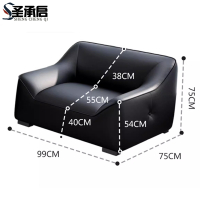 圣承启 办公沙发 一位张